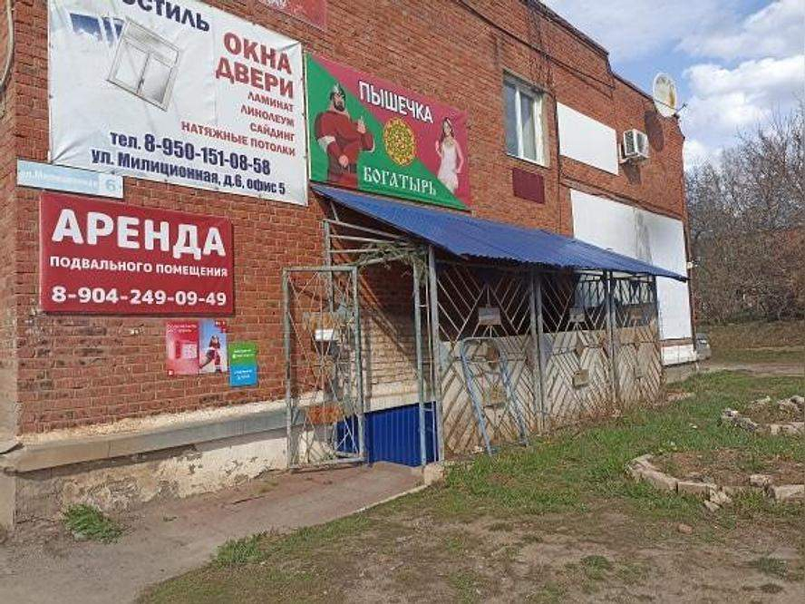 Продам офис 307.3 м.кв.