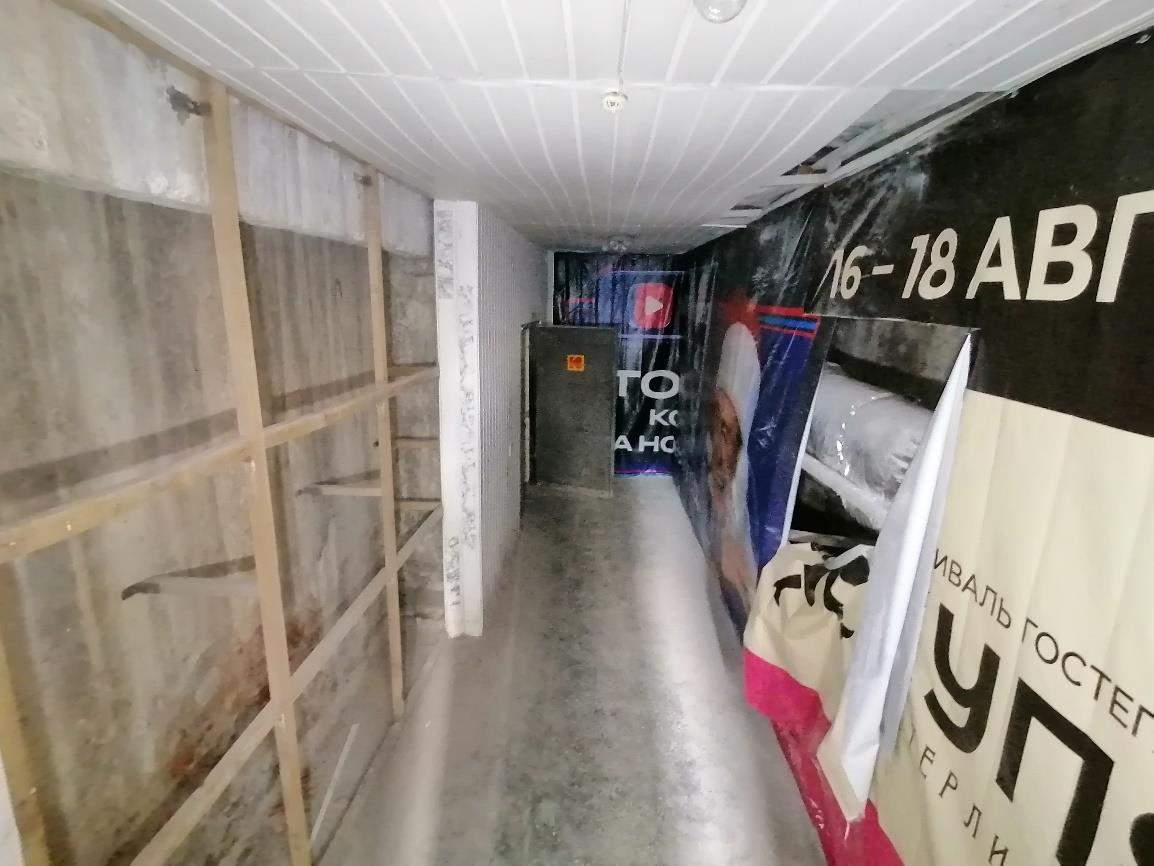 Продам офис 89 м.кв.