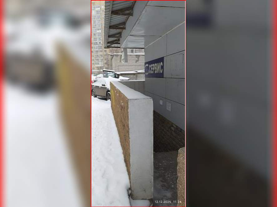 Продам помещение свободного назначения 316.5 м.кв.