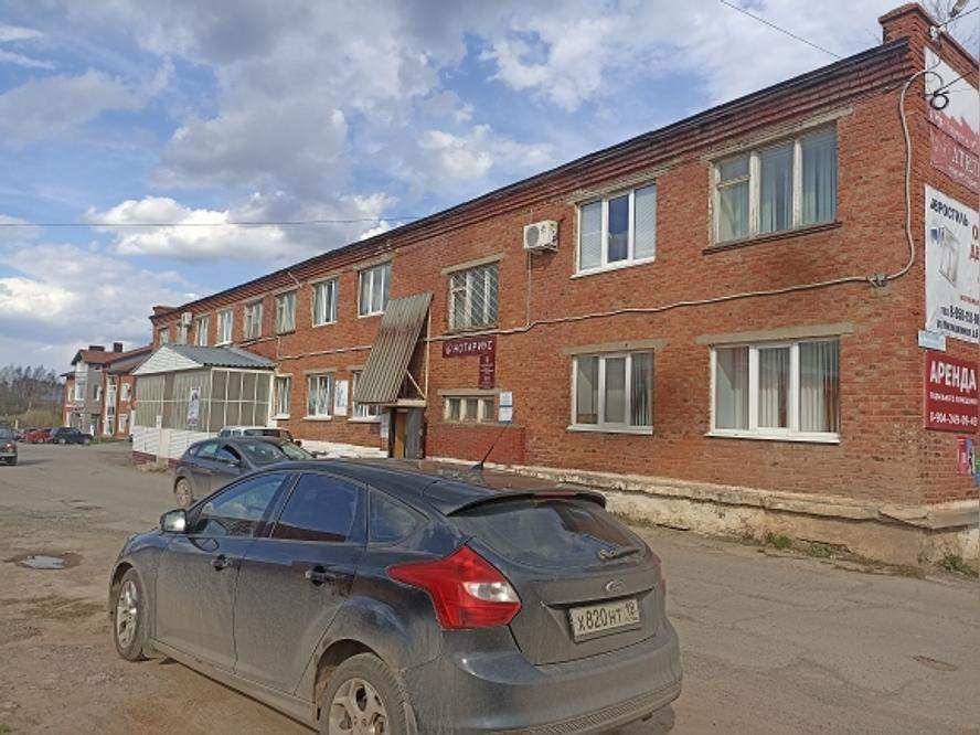 Продам офис 307.3 м.кв.