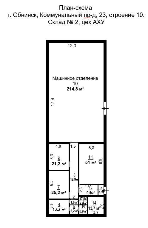 Сдам в аренду склад 381.4 м.кв.