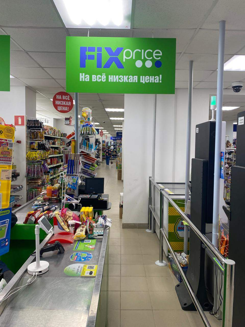 Продам офис 364.6 м.кв.