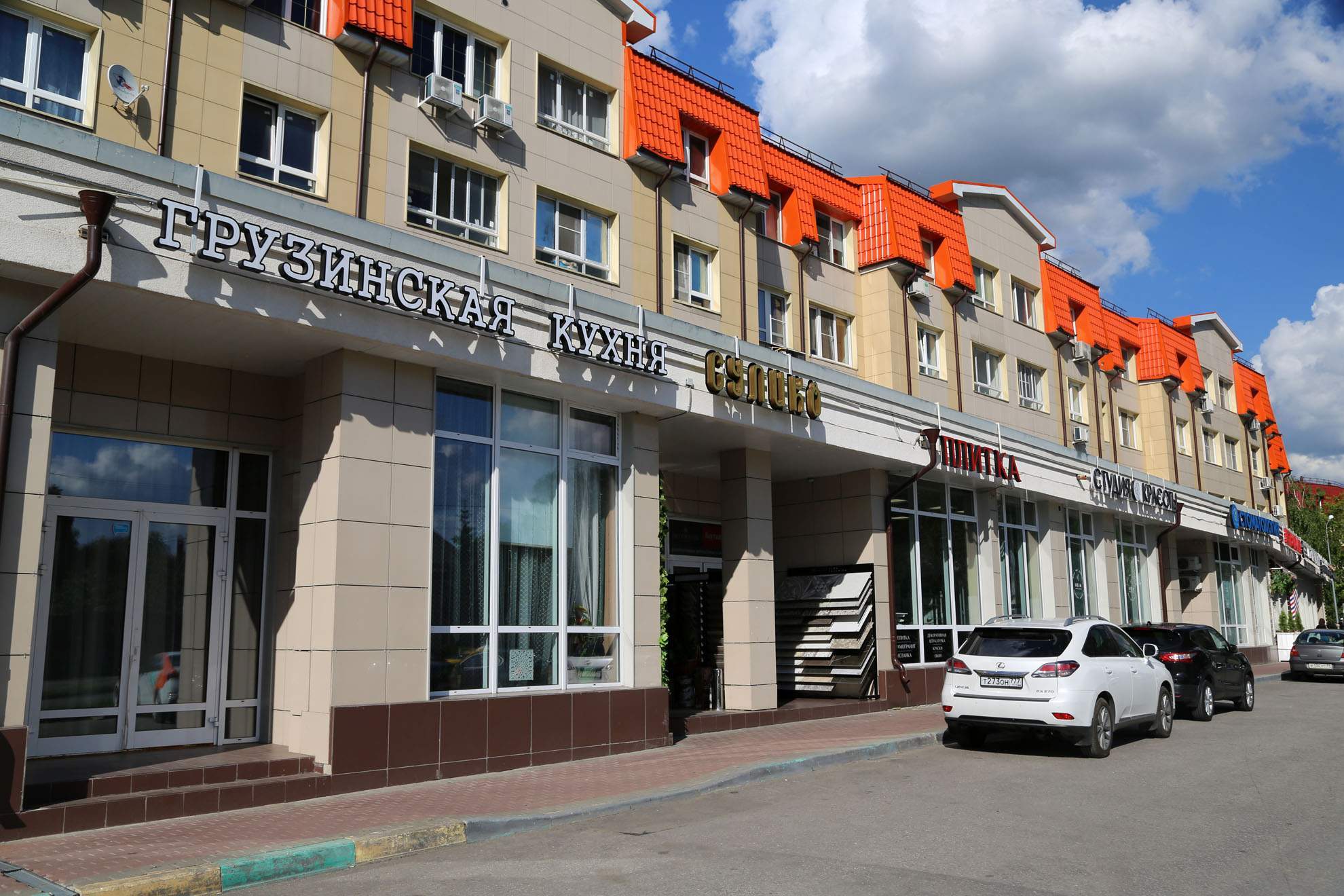 Сдам в аренду помещение свободного назначения 107.4 м.кв.