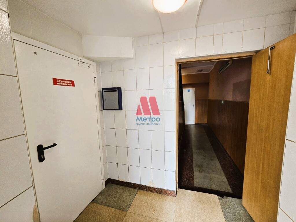 Продам помещение свободного назначения 558 м.кв.
