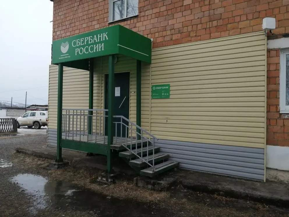 Продам офис 247.7 м.кв.