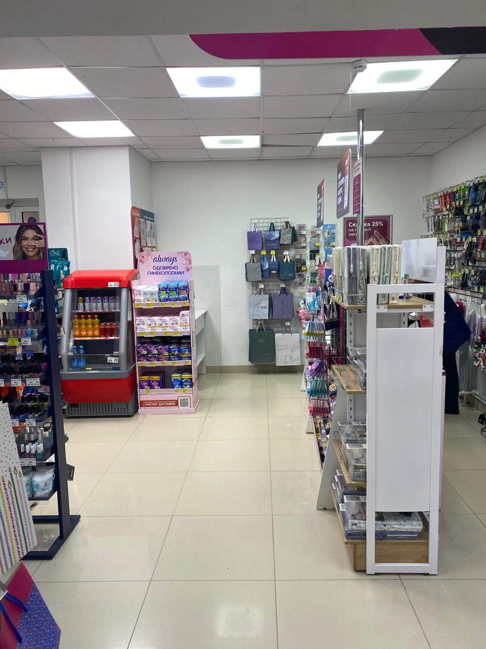 Продам офис 319.1 м.кв.