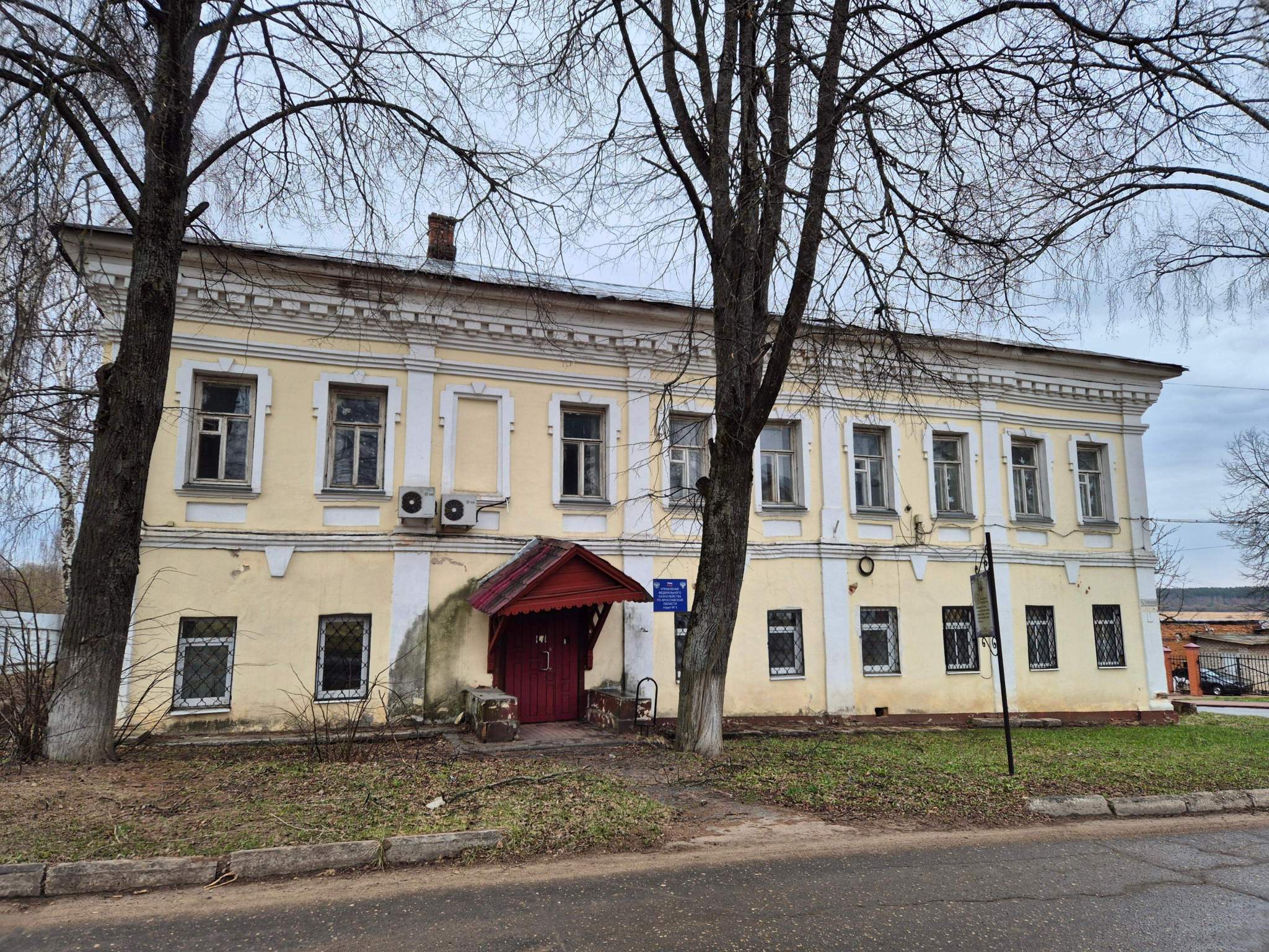 Продам офис 202.9 м.кв.