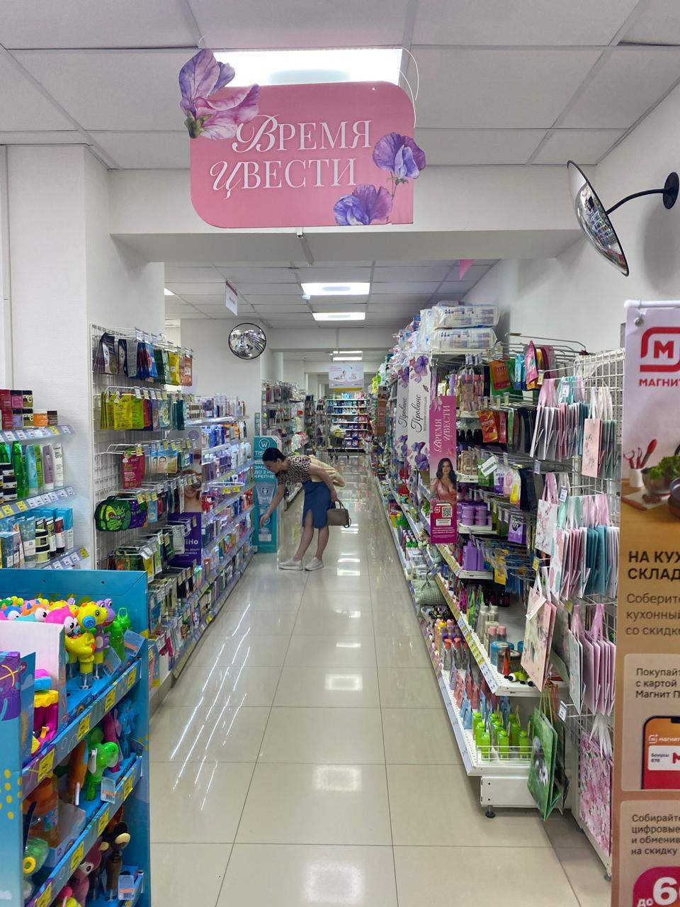 Продам офис 319.1 м.кв.