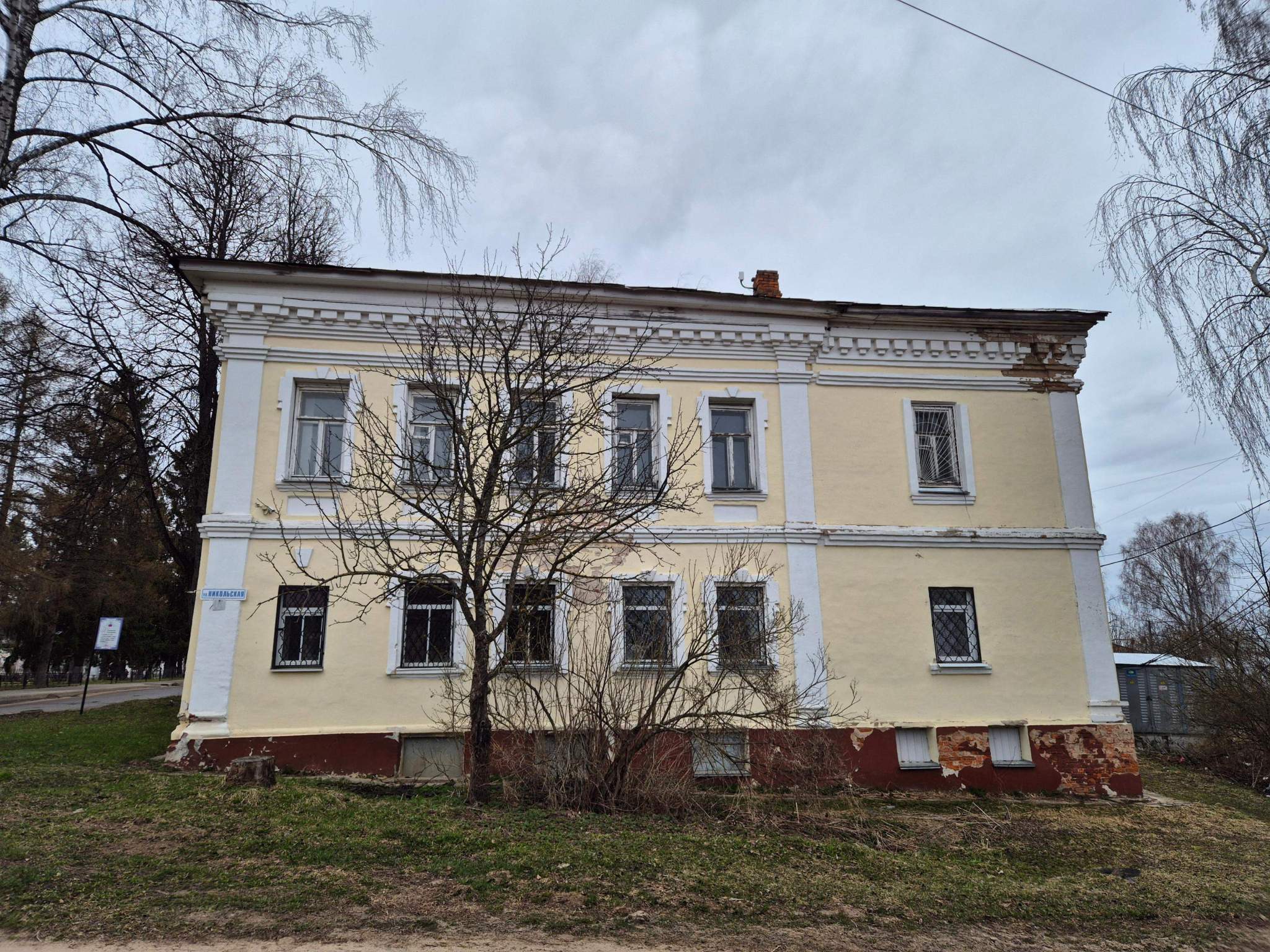 Продам офис 202.9 м.кв.