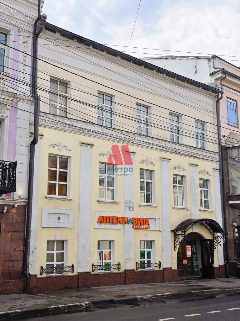 Продам помещение свободного назначения 558 м.кв.