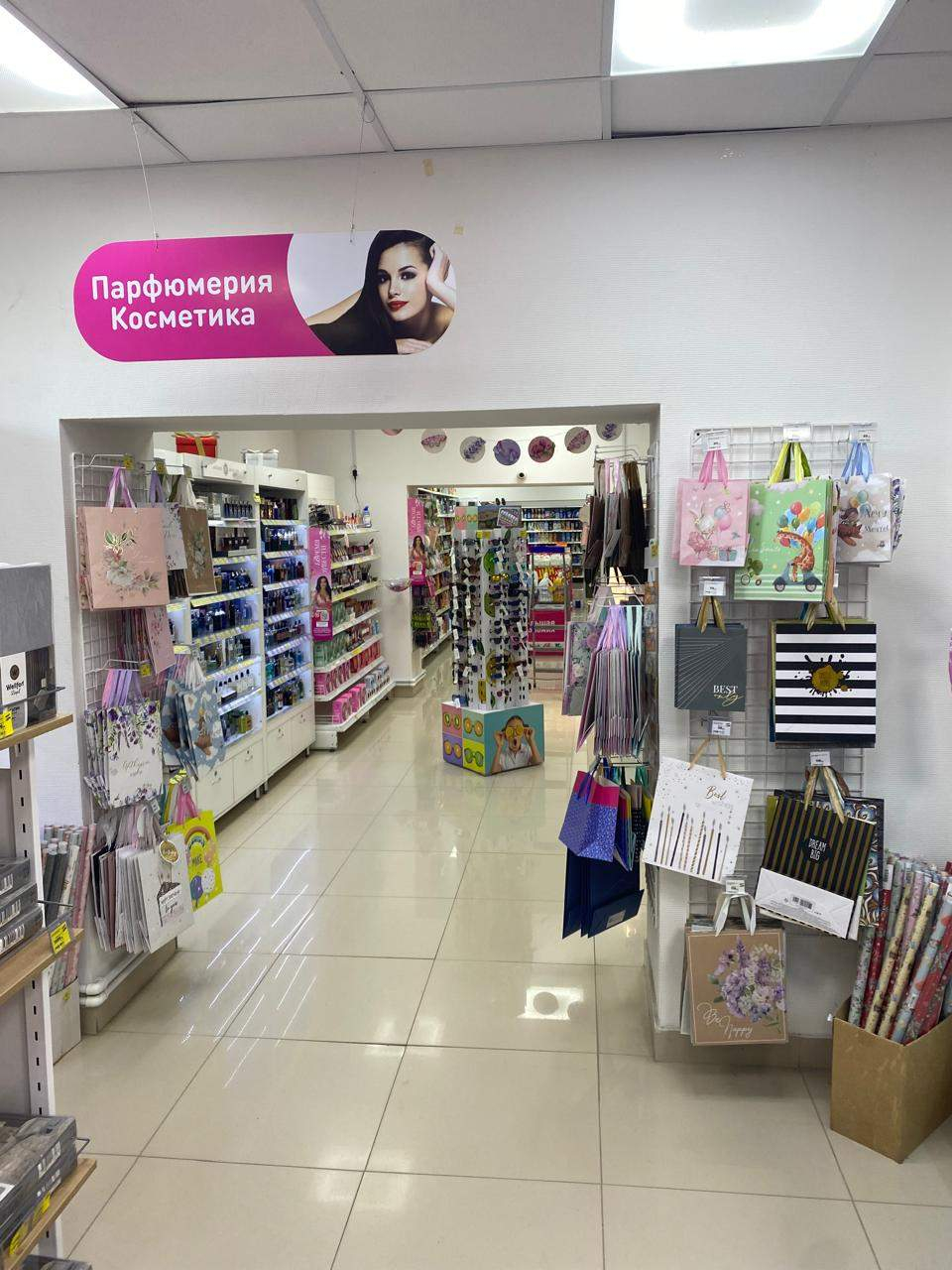 Продам офис 319.1 м.кв.