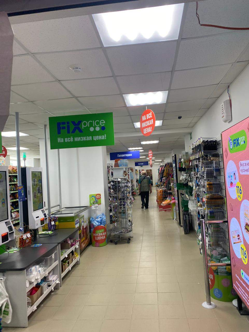 Продам офис 364.6 м.кв.
