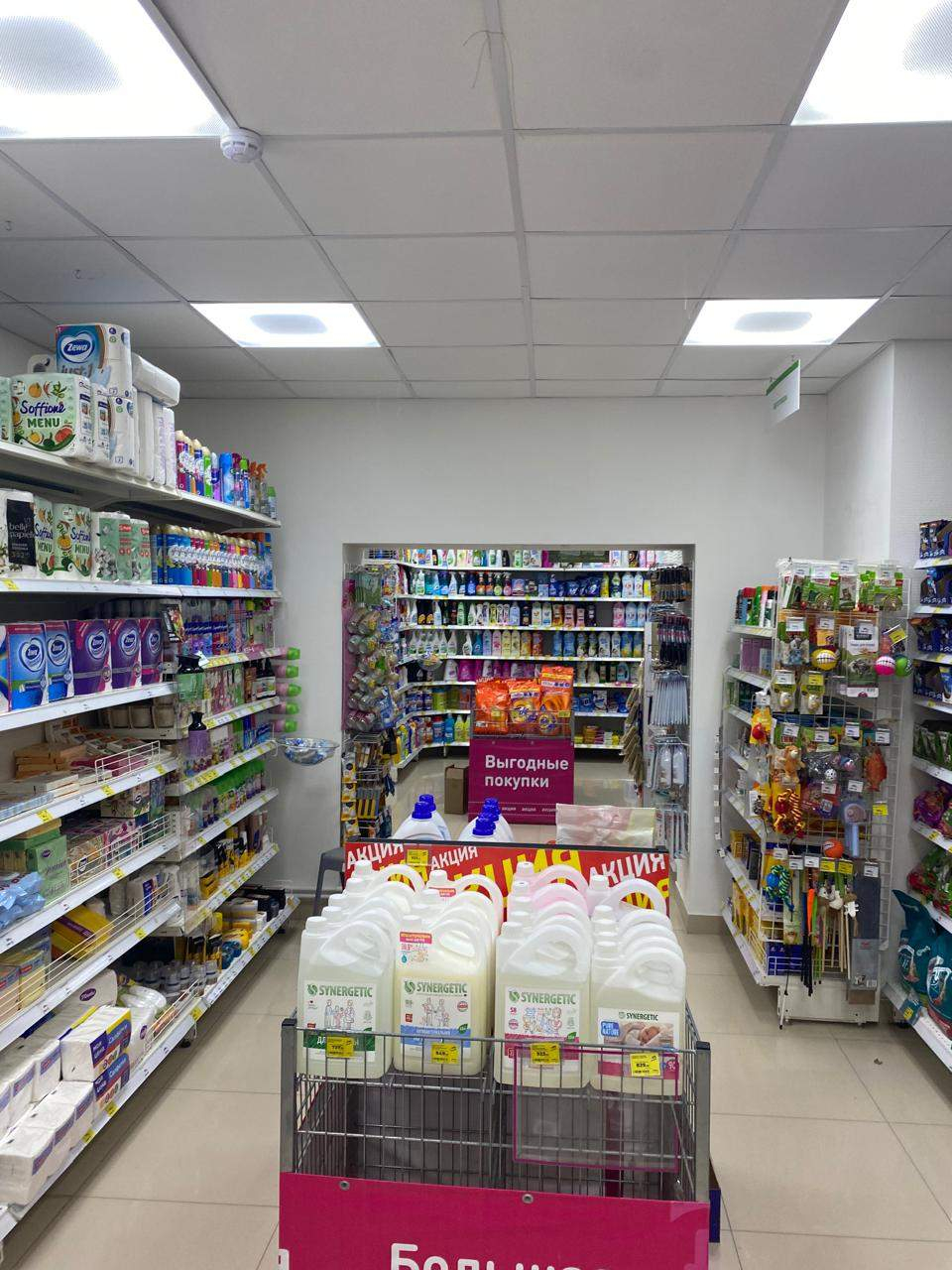 Продам офис 319.1 м.кв.