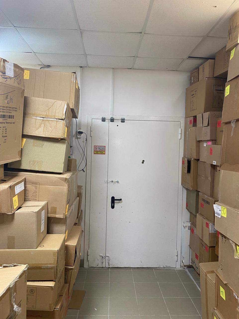 Продам офис 167.2 м.кв.
