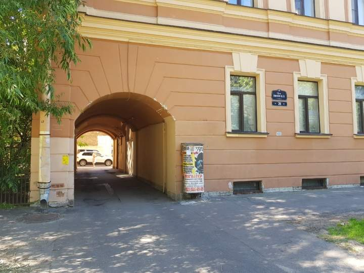 Продам офис 65.5 м.кв.