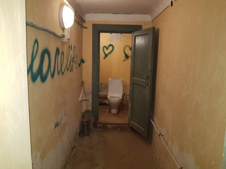Продам офис 188.6 м.кв.