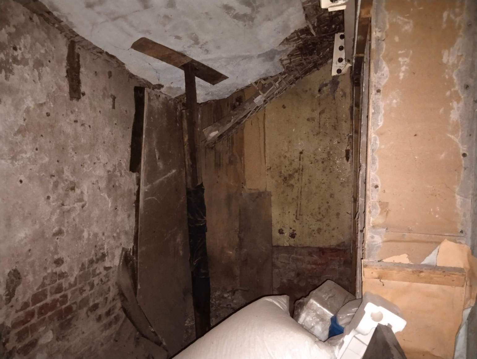 Продам офис 41.6 м.кв.