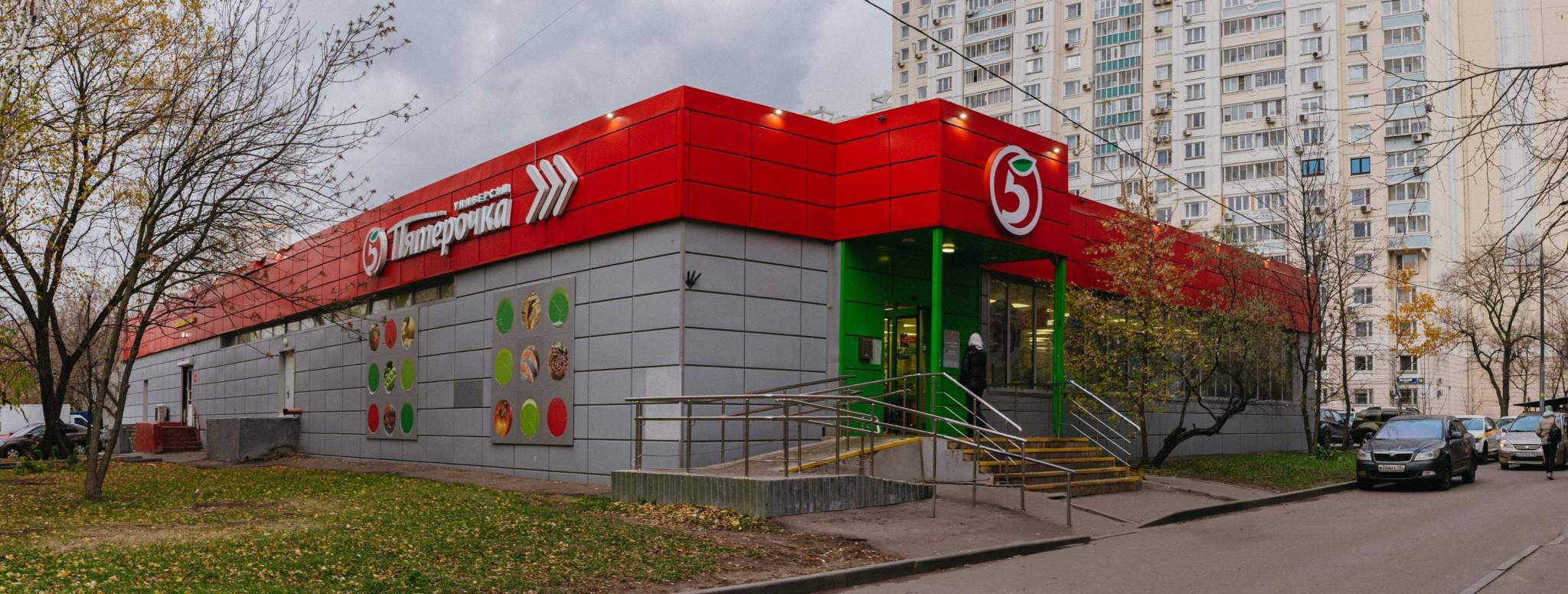 Продам торговое помещение 990.6 м.кв.