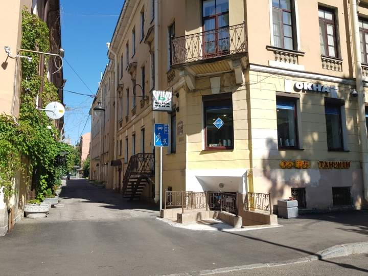 Продам офис 17.3 м.кв.