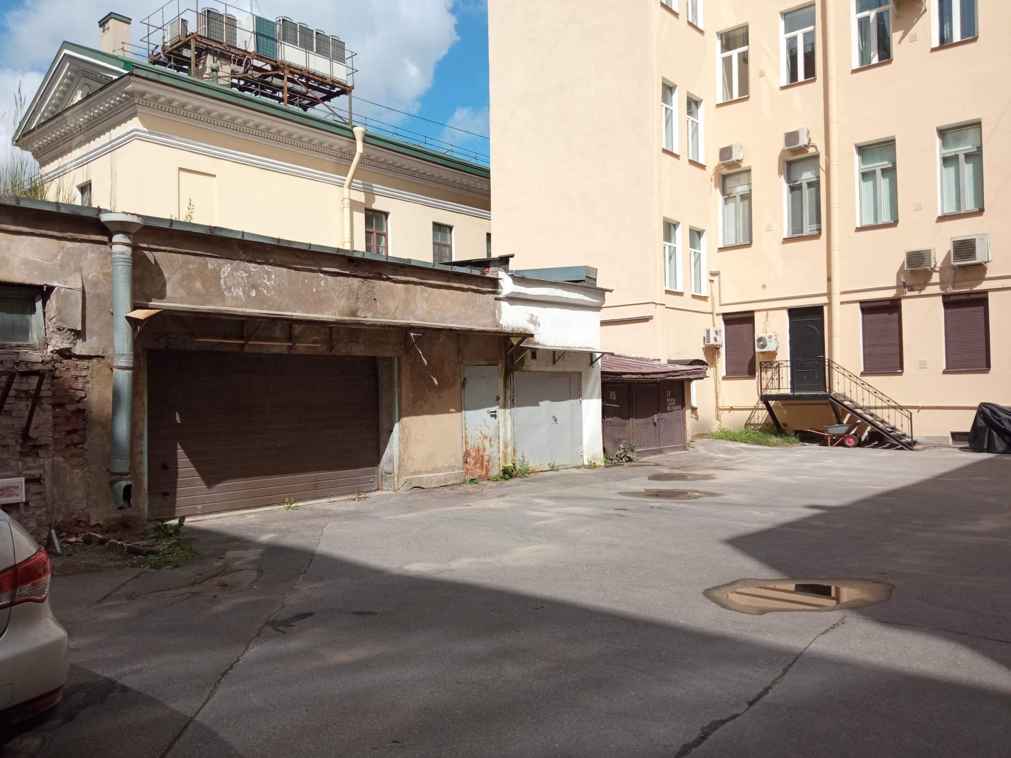 Продам офис 79.5 м.кв.