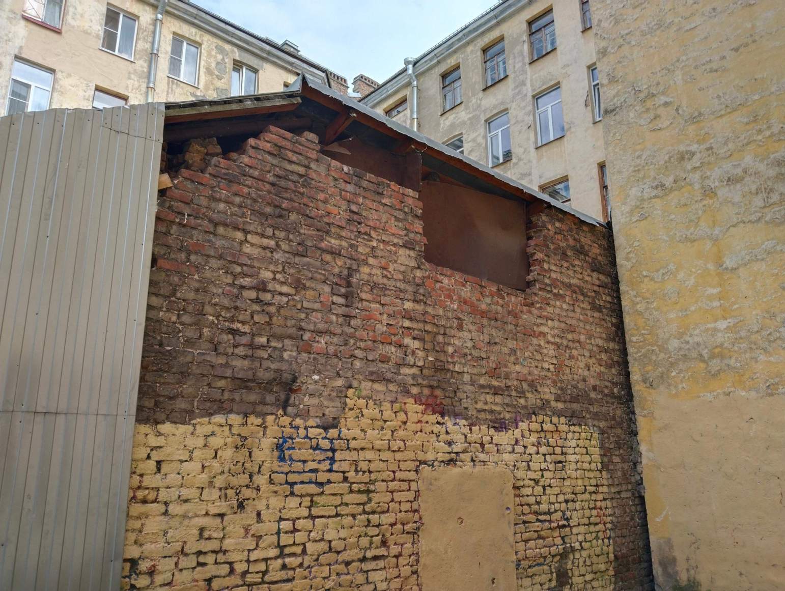 Продам офис 41.6 м.кв.