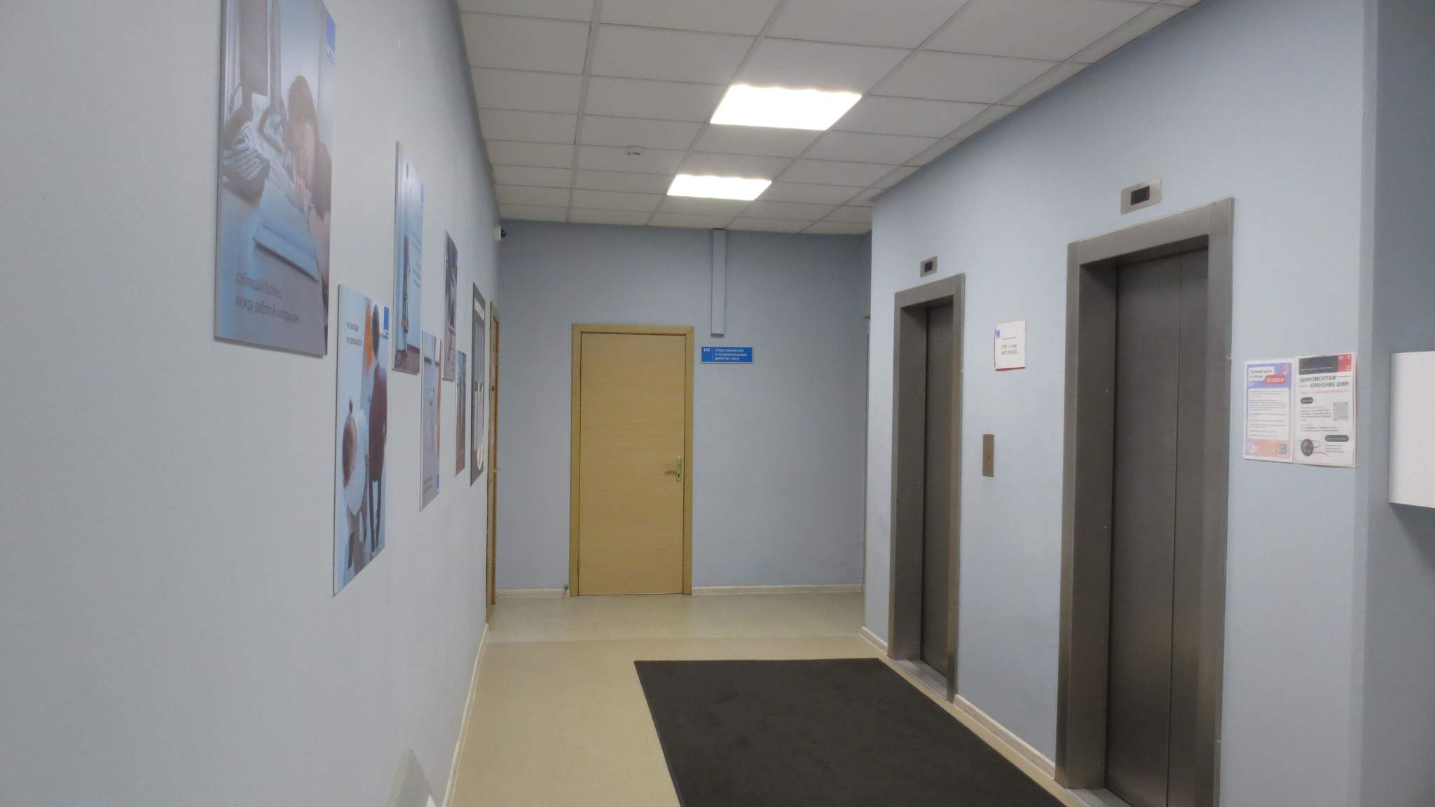 Сдам в аренду офис 474.4 м.кв.