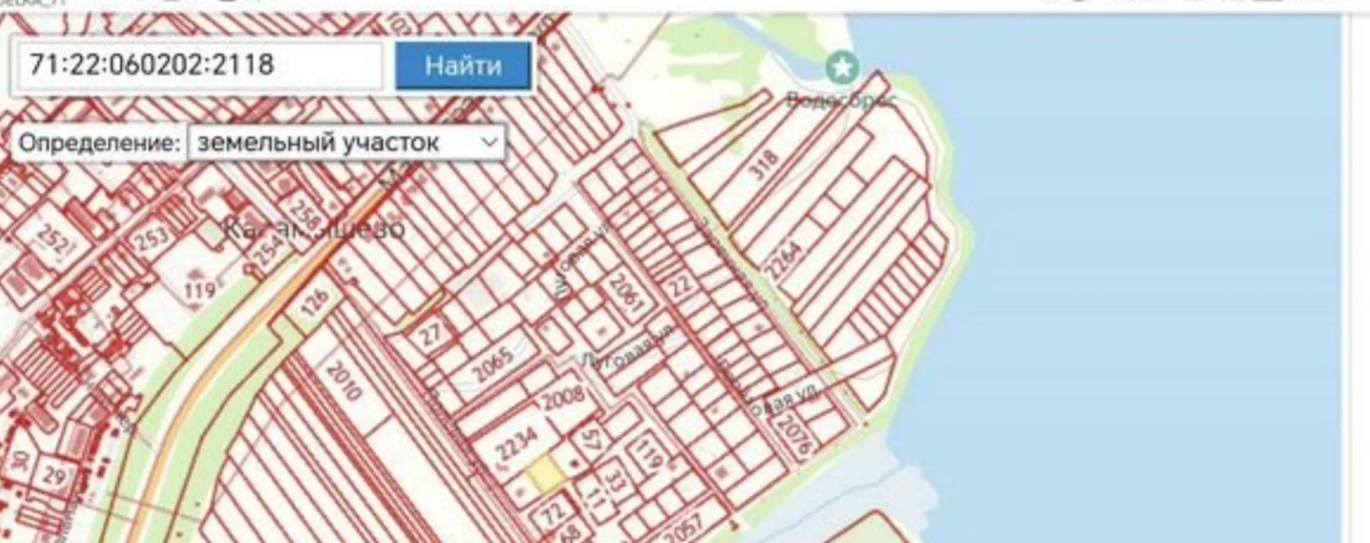 Продам земельный участок 1800 м.кв.