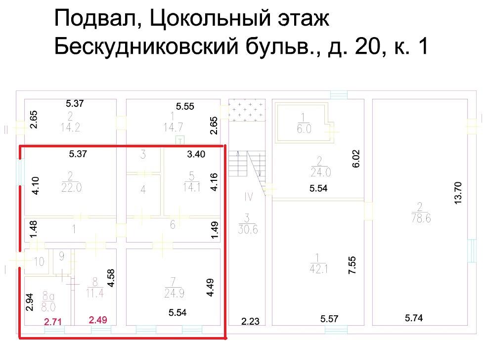 Продам помещение свободного назначения 105.2 м.кв.