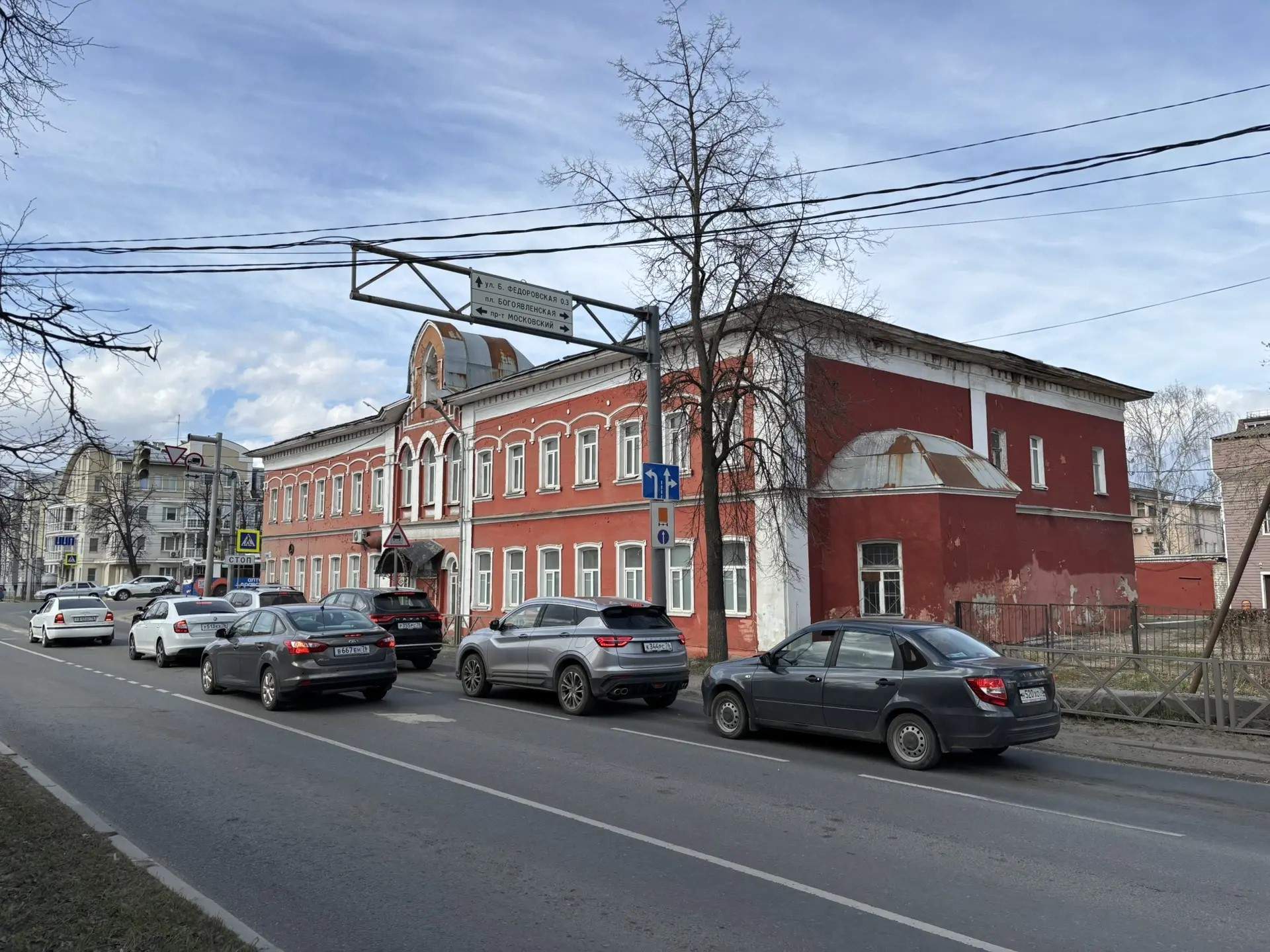 Продам торговое помещение 1993.8 м.кв.