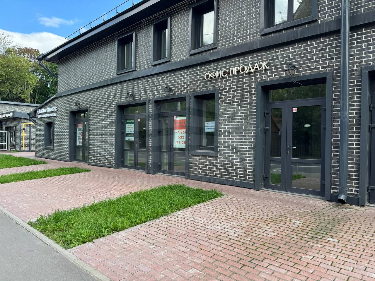 Продам помещение свободного назначения 14.9 м.кв.