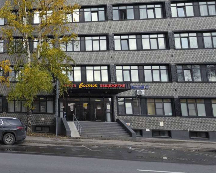 Продам торговое помещение 10270 м.кв.