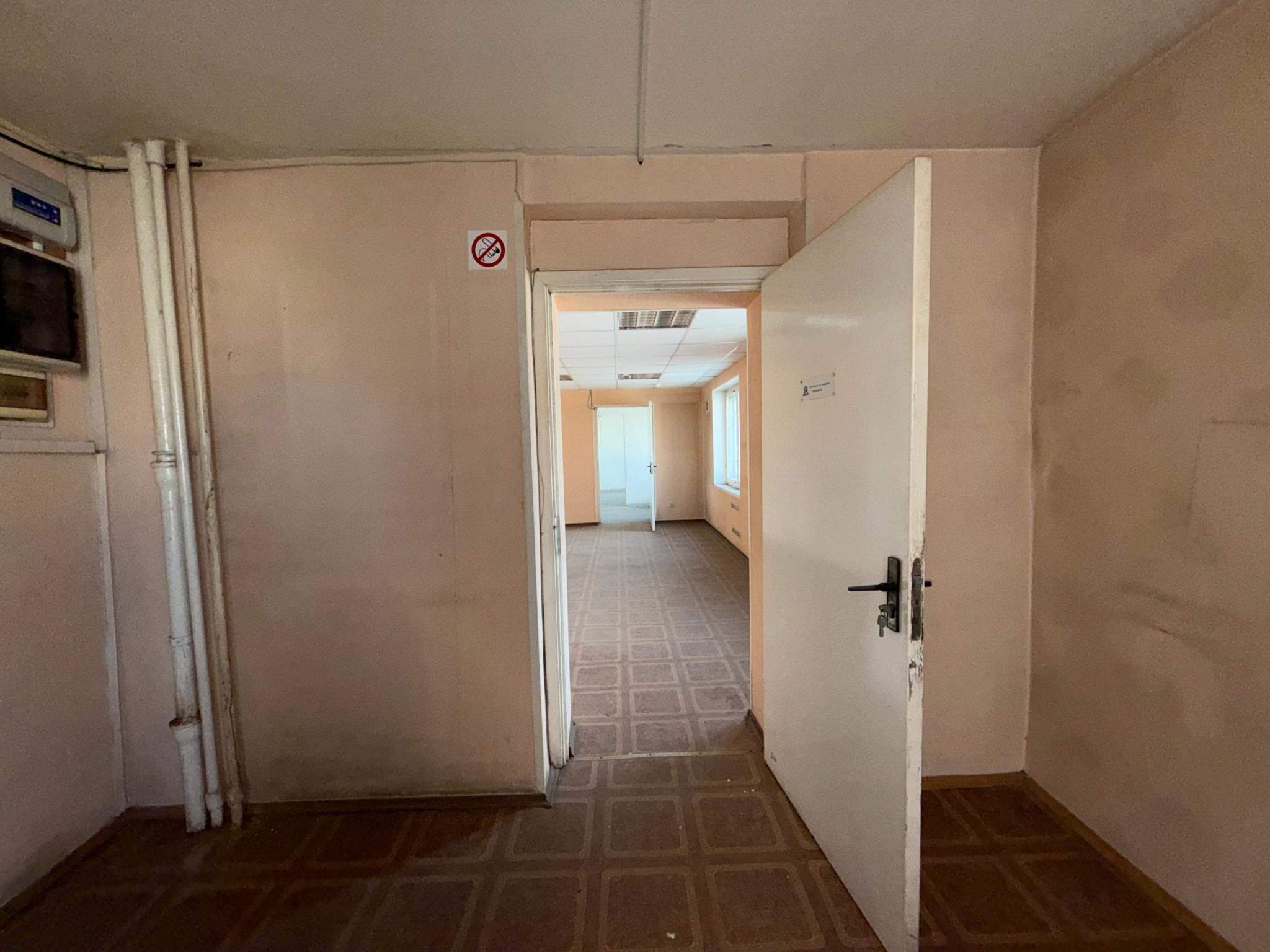 Продам офис 57.3 м.кв.