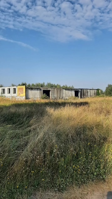 Продам производственное помещение 7203.4 м.кв.