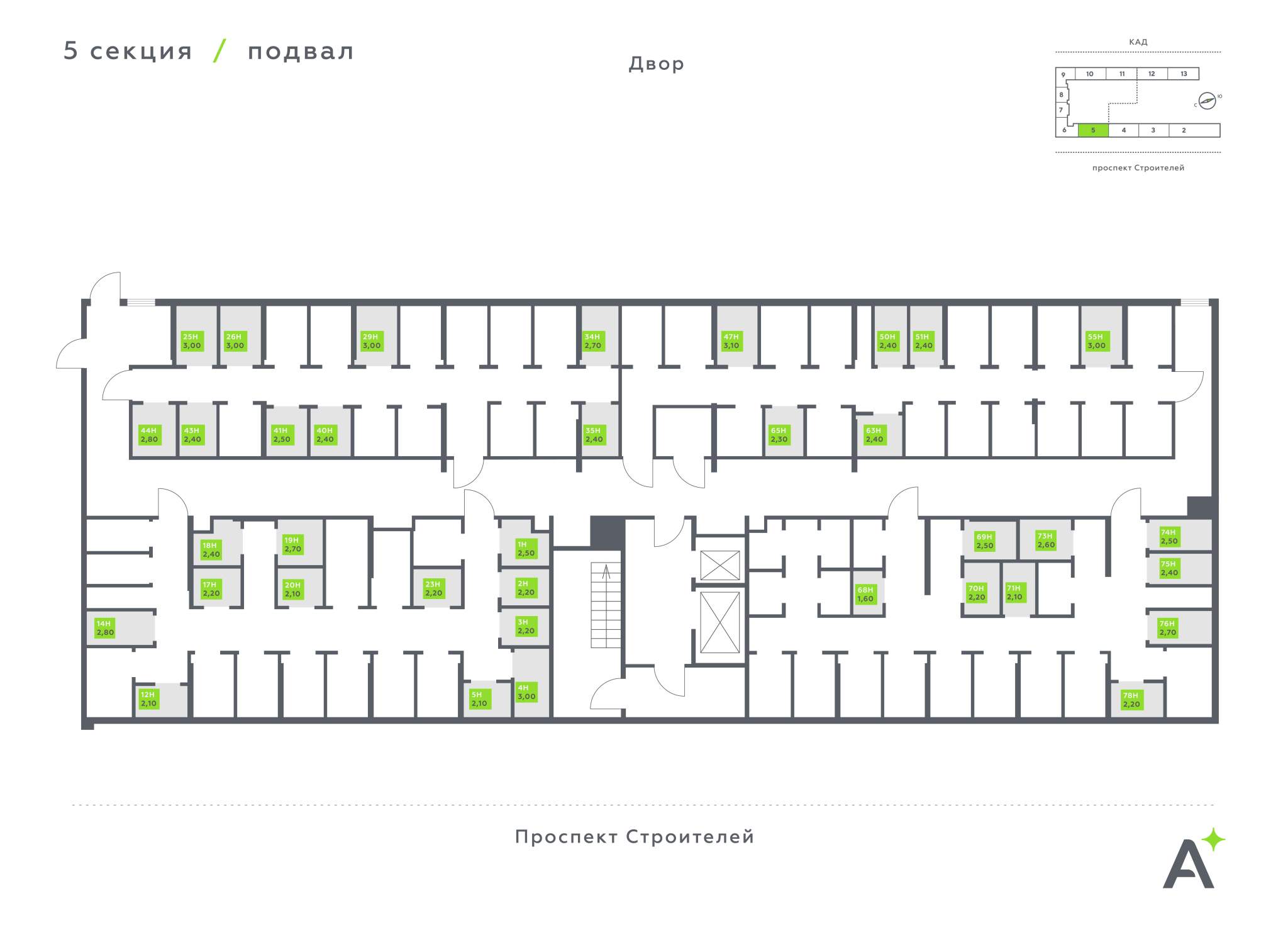 Продам помещение свободного назначения 2.4 м.кв.