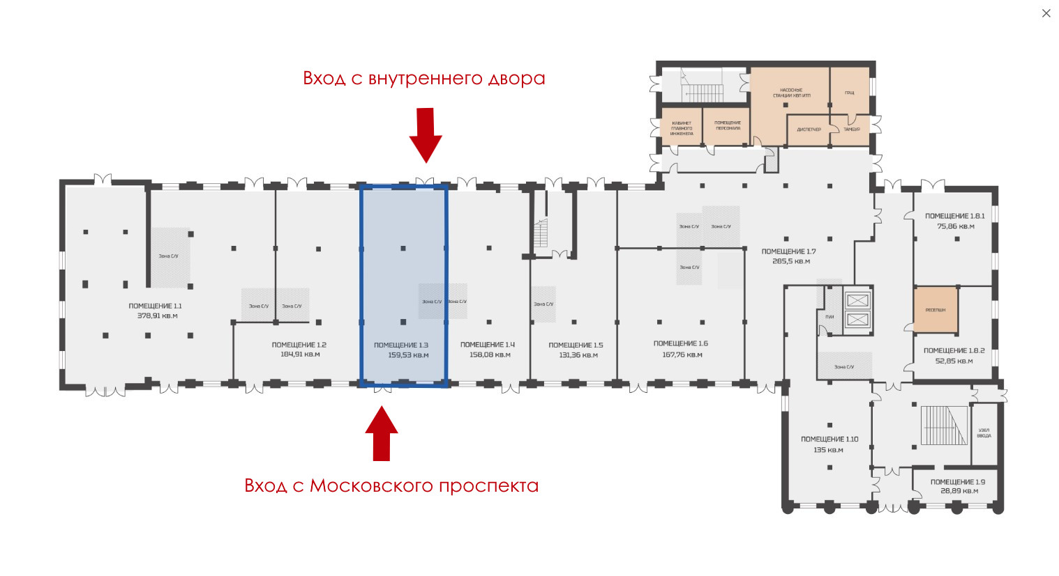 Продам помещение свободного назначения 159.5 м.кв.