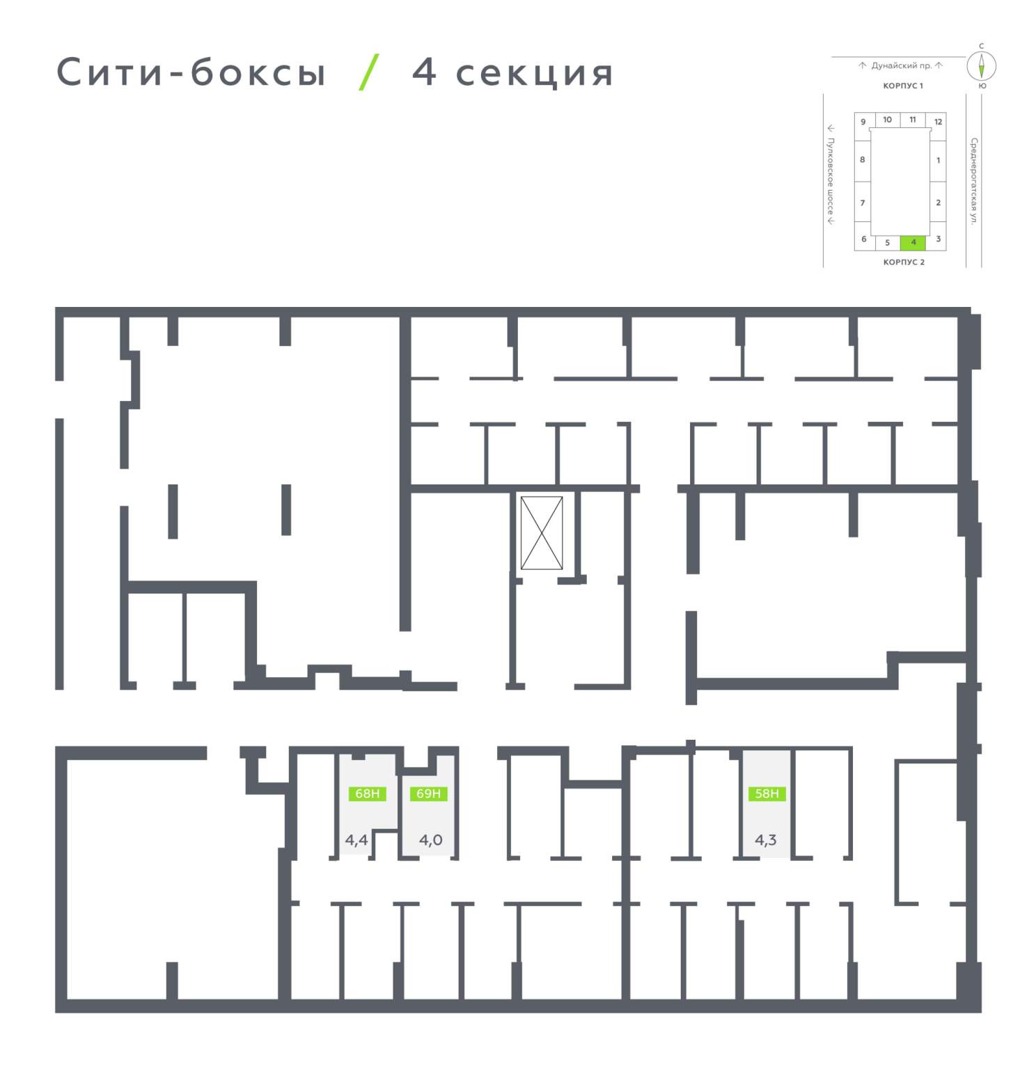 Продам помещение свободного назначения 4.3 м.кв.