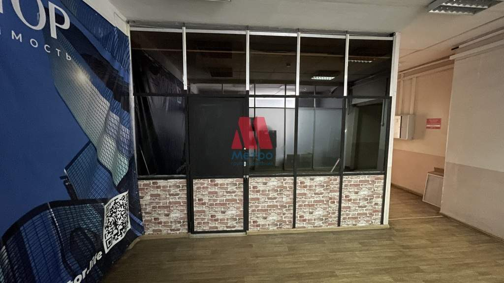 Сдам в аренду помещение свободного назначения 27 м.кв.