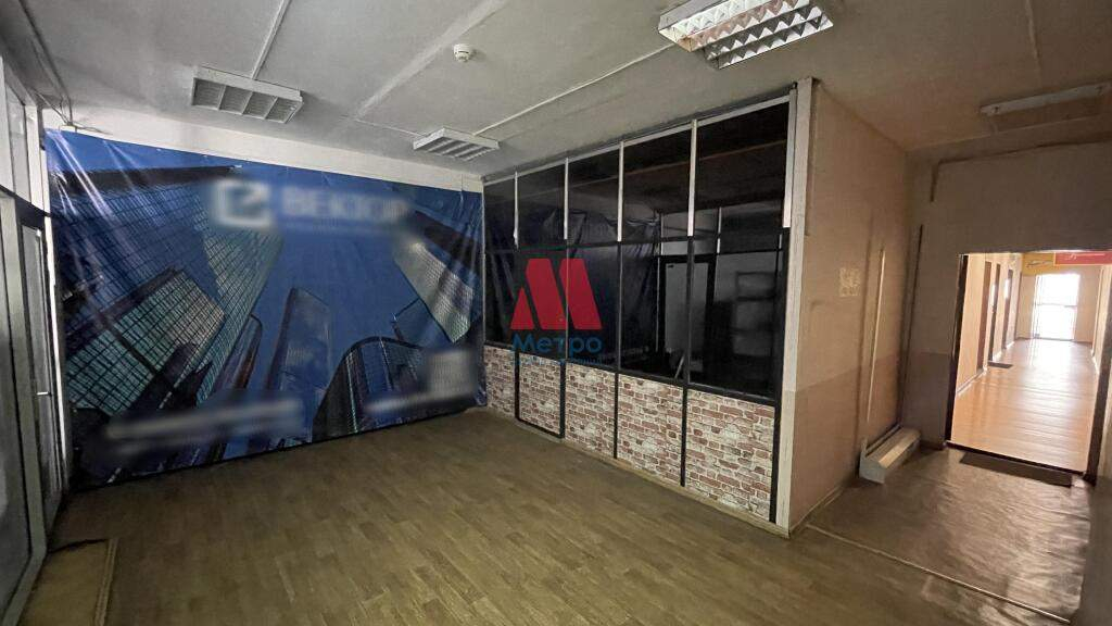 Сдам в аренду помещение свободного назначения 27 м.кв.