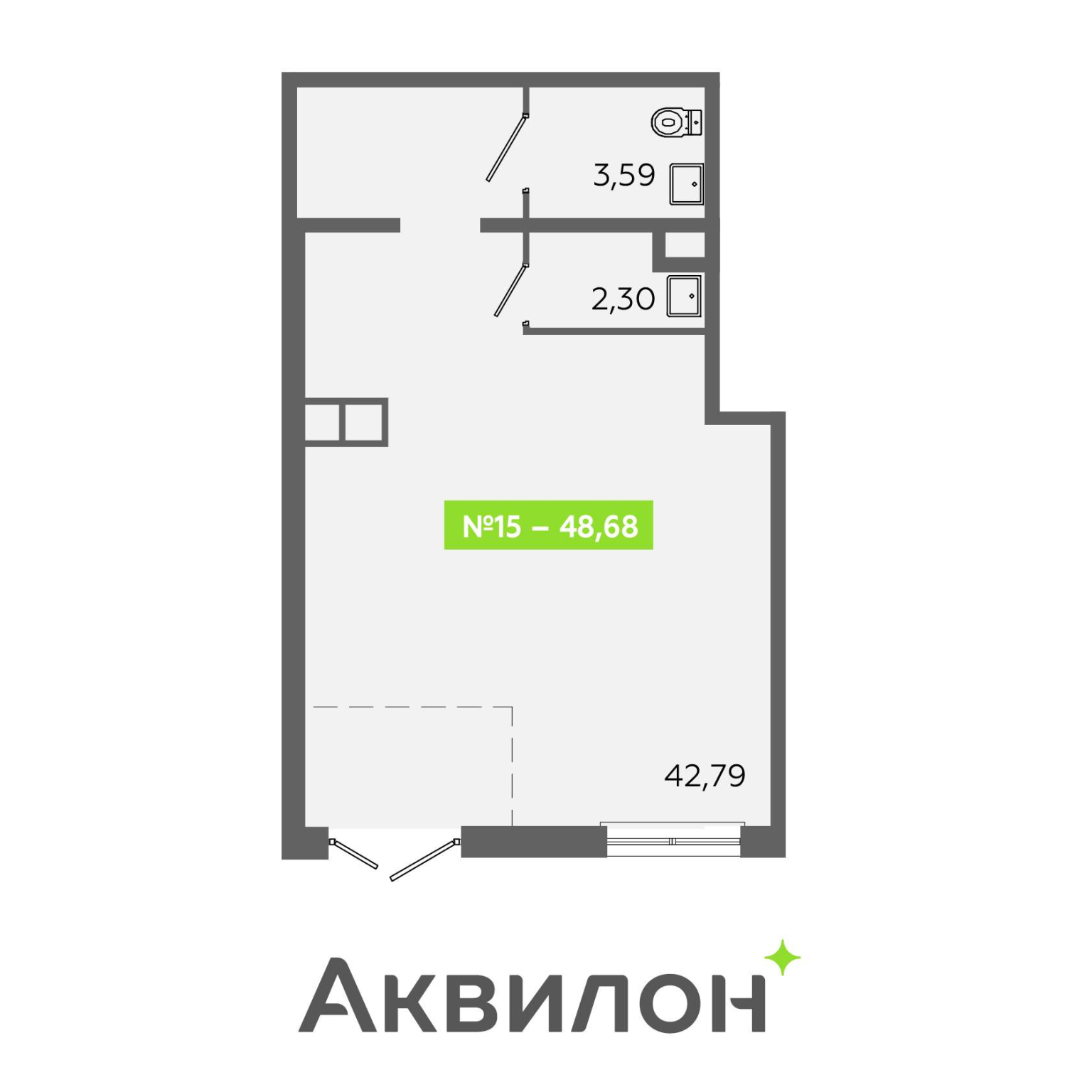 Продам магазин 48.7 м.кв.