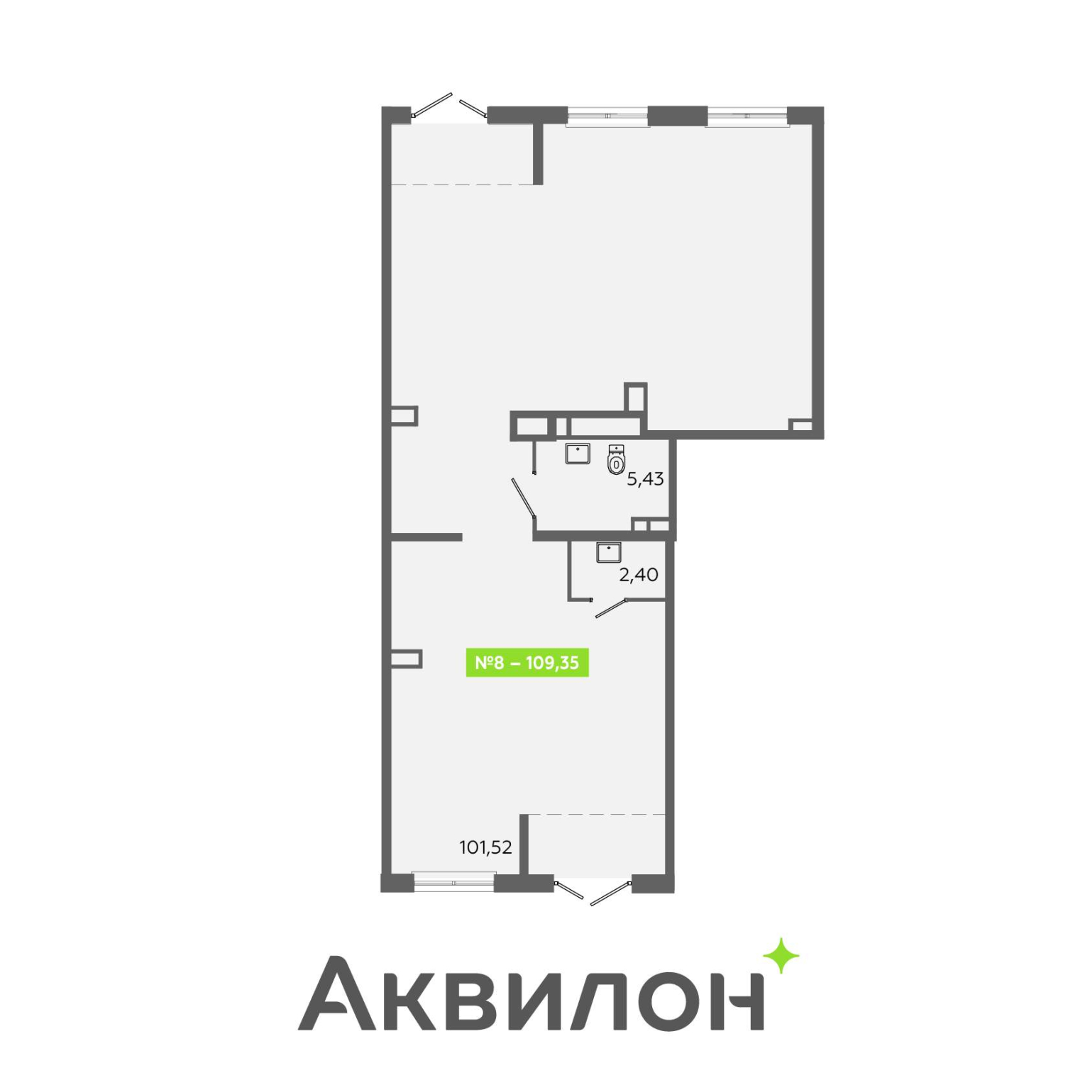 Продам магазин 109.4 м.кв.