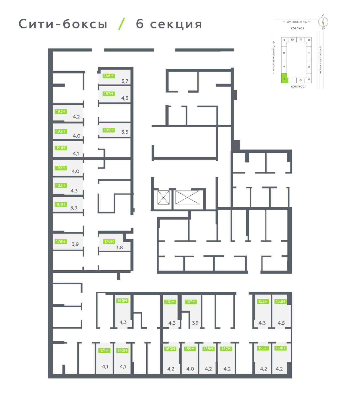 Продам помещение свободного назначения 3.5 м.кв.