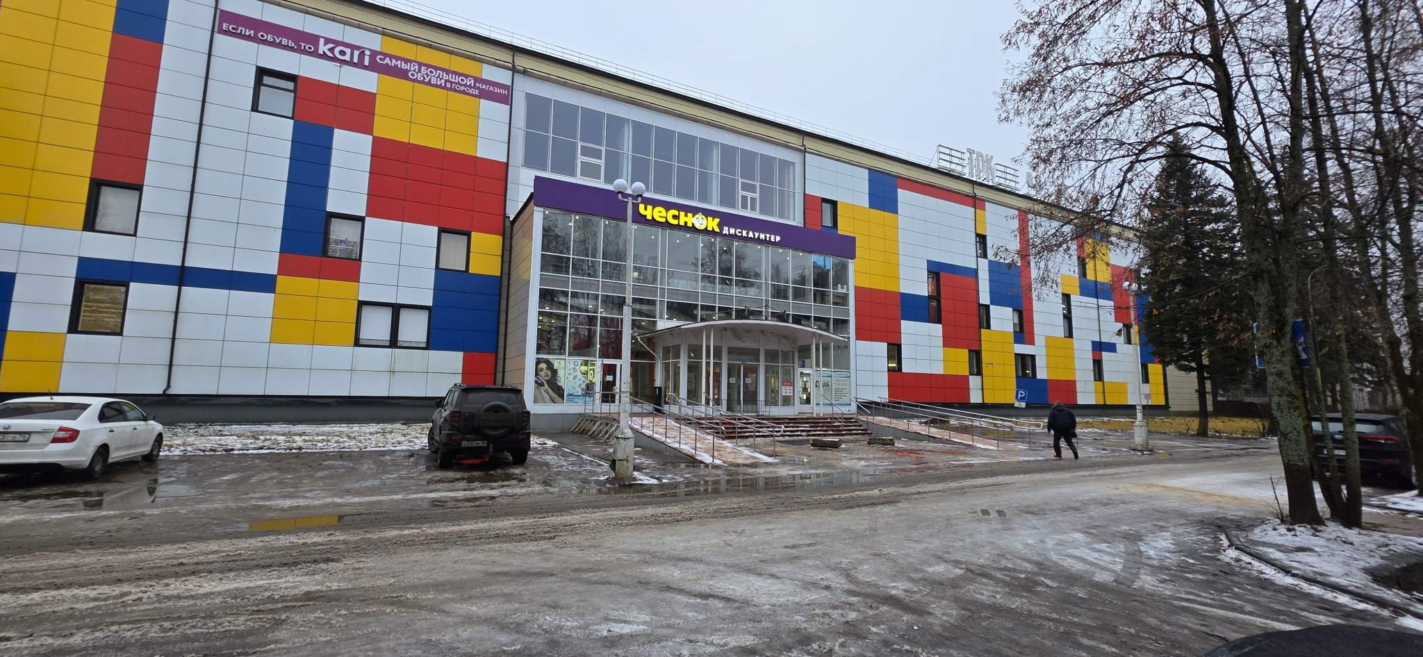 Торговая площадь в аренду в Угличе, Рыбинское шоссе, 20ак3 фото №1