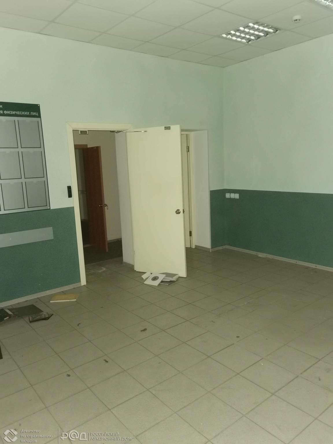 Продам офис 200.4 м.кв.