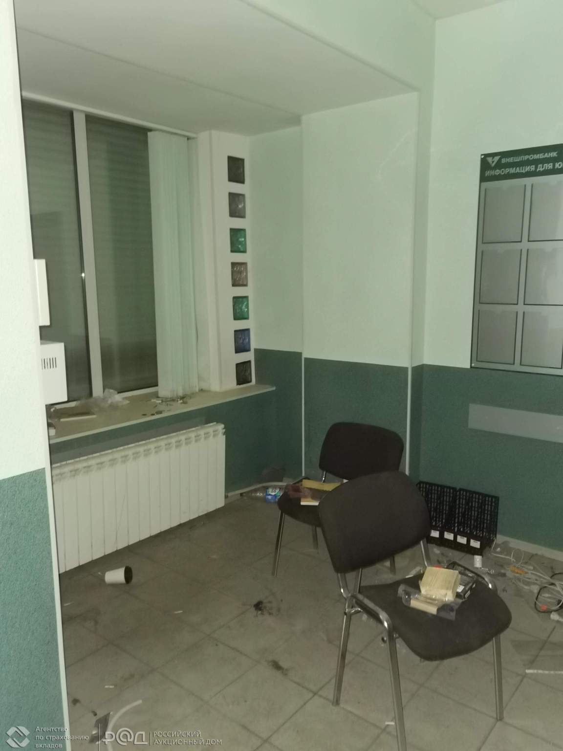 Продам офис 200.4 м.кв.