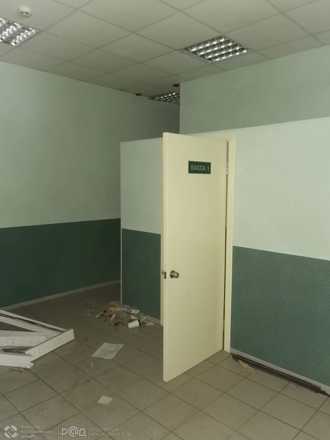 Продам офис 200.4 м.кв.