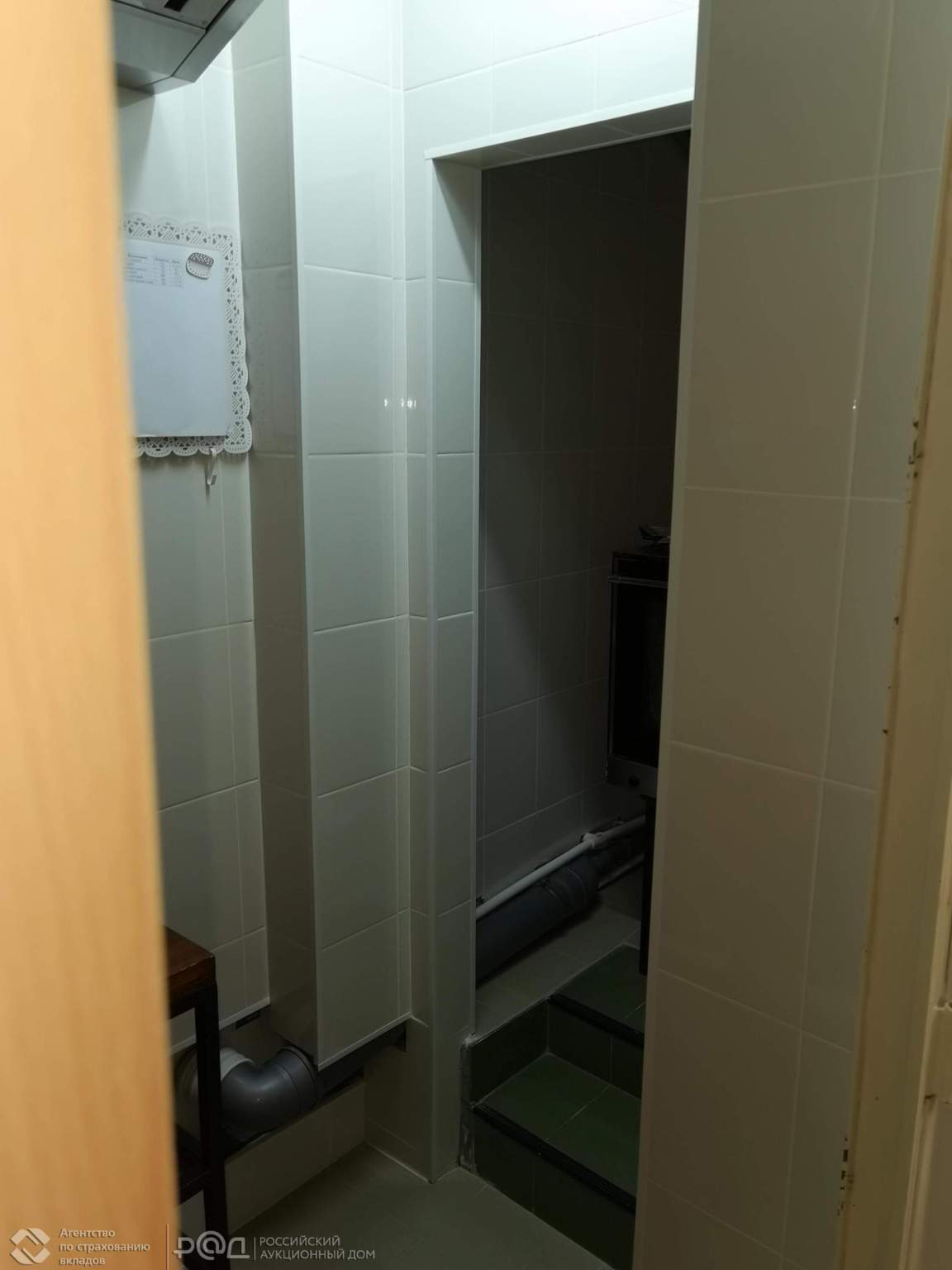 Продам офис 2141.9 м.кв.
