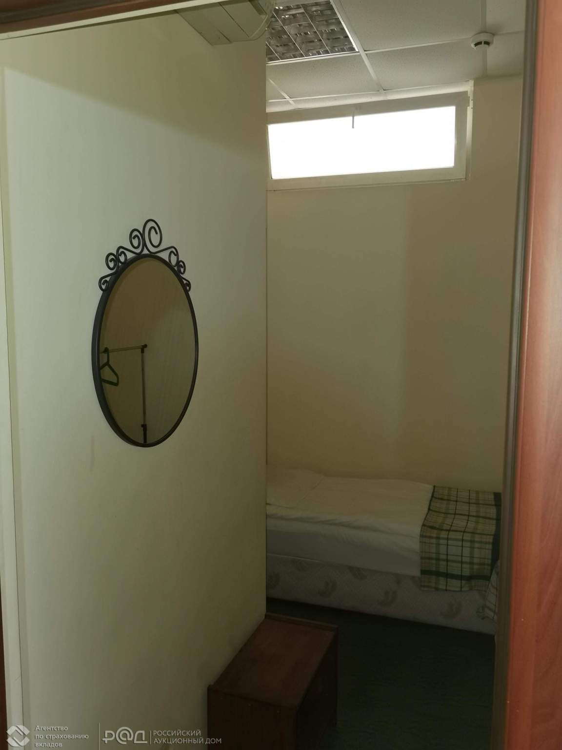 Продам офис 292 м.кв.