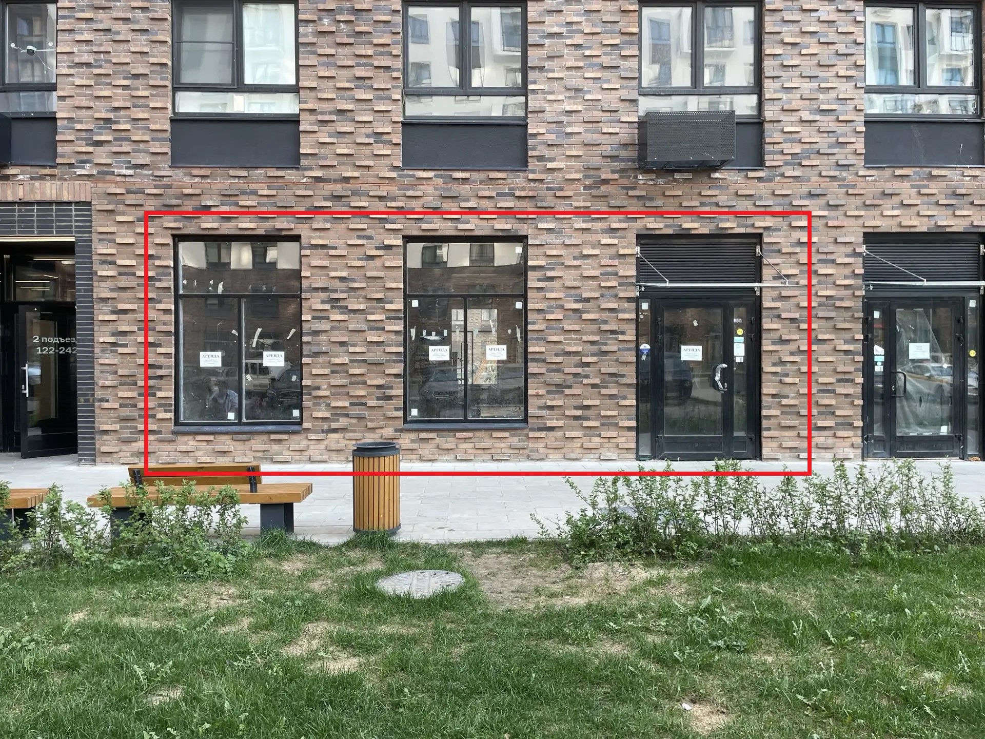 Сдам в аренду помещение свободного назначения 132 м.кв.