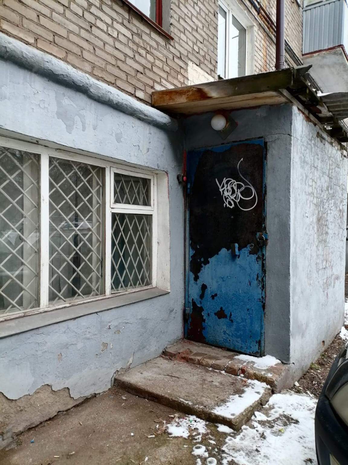 Продам офис 151.9 м.кв.