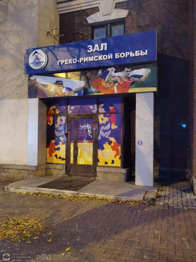 Продам офис 216.3 м.кв.